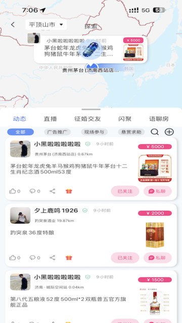 ÿ���ͽ����°��ͼ0