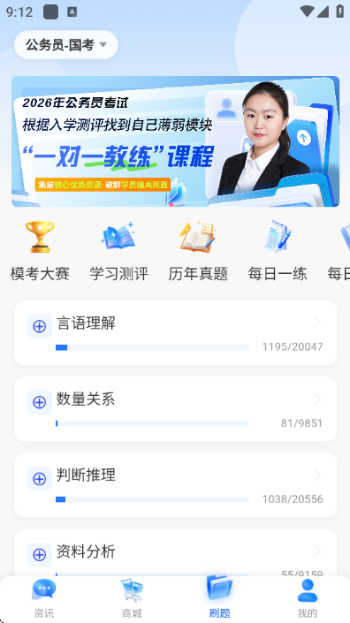 ������߿��ùٷ����ͼ1