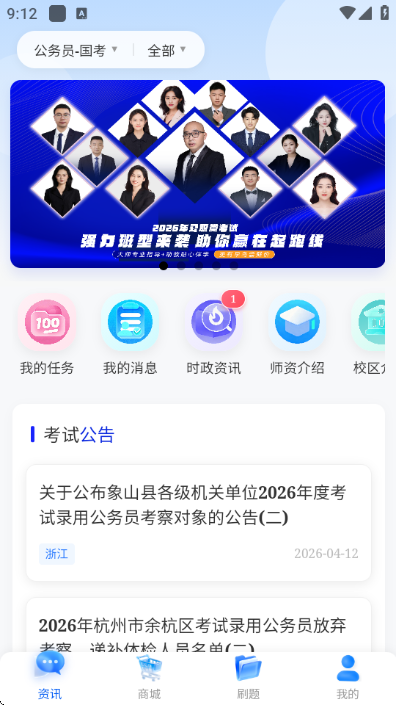 ������߿��ùٷ����ͼ4