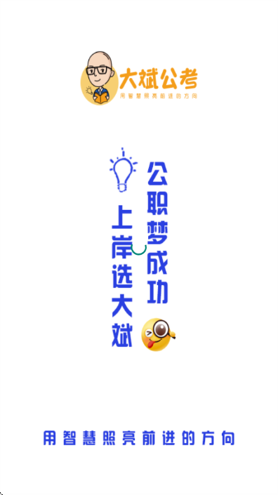 ������߿��ùٷ����ͼ3