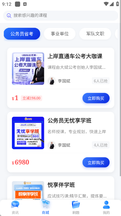 ������߿��ùٷ����ͼ2