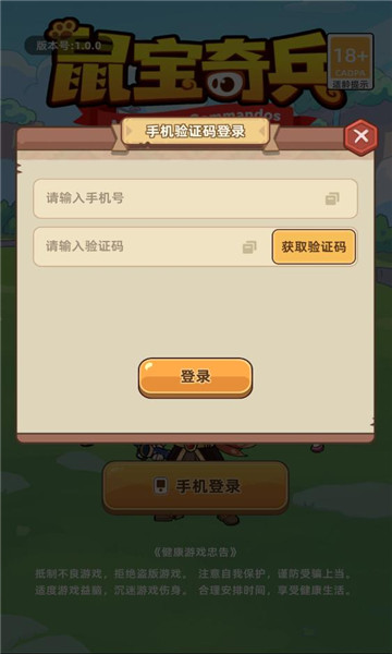 ������ٷ����ͼ0