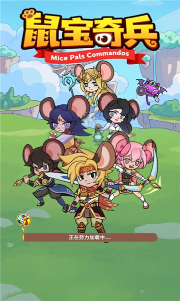 ������ٷ����ͼ2