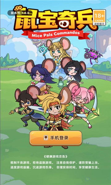 ������ٷ����ͼ1