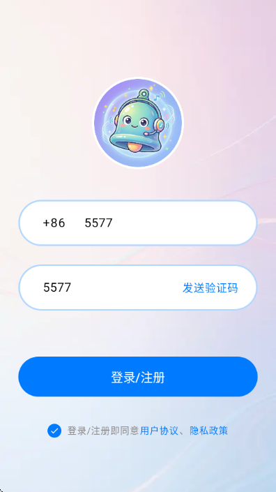 �����尲׿���ͼ0