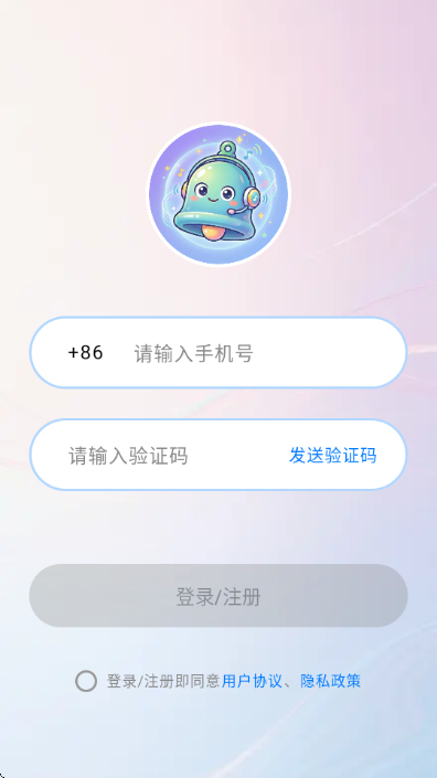 �����尲׿���ͼ1