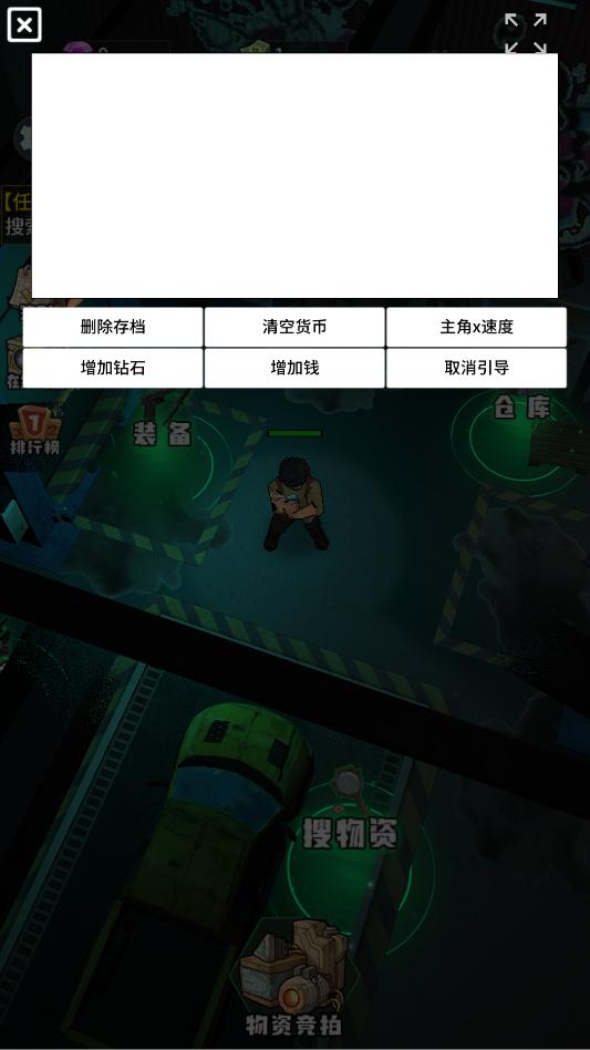 99���������ò˵���ͼ1