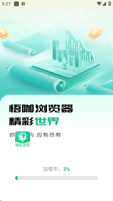 ����������°��ͼ1