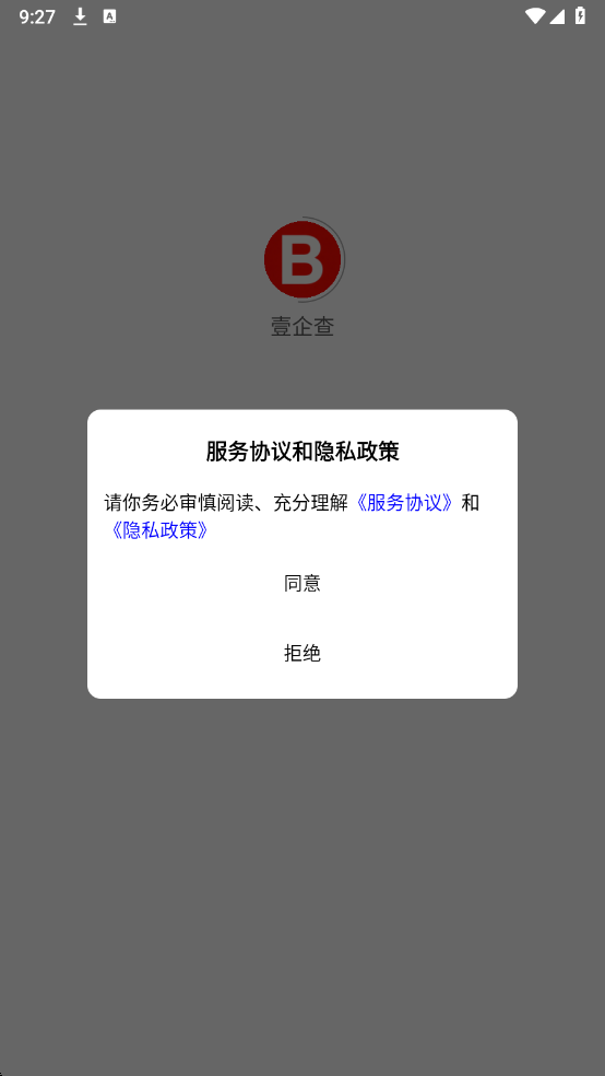 Ҽ���ٷ����ͼ0