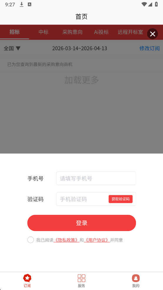 Ҽ���ٷ����ͼ2