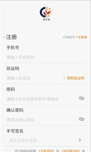 �ɲ�ͨ�ٷ����ͼ1