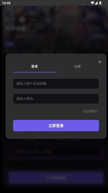 mikoAI��׿���ͼ3