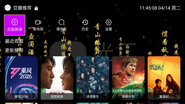 ���Ӱ����Ѱ��ͼ0