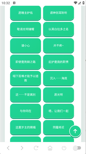 �Ʊ��������ֻ����ͼ0