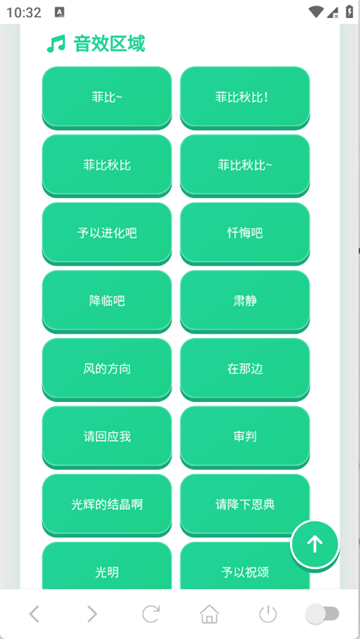 �Ʊ��������ֻ����ͼ1