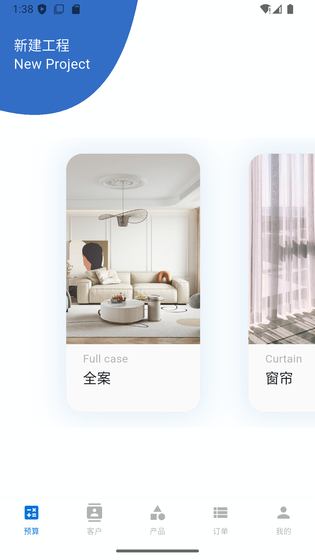 ���ſ����ٷ����ͼ2