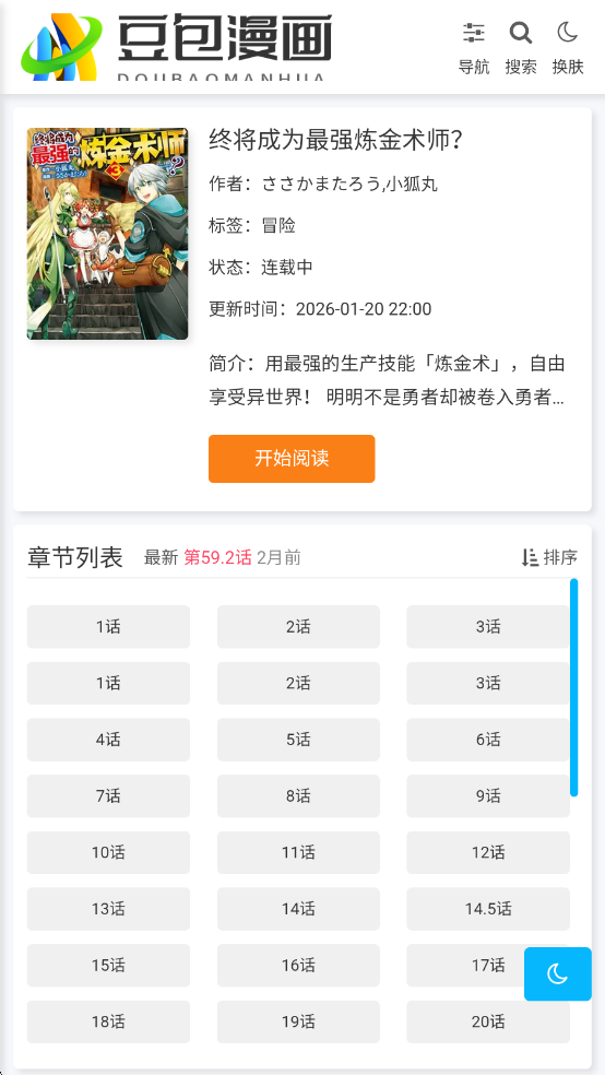 �����������°��ͼ0