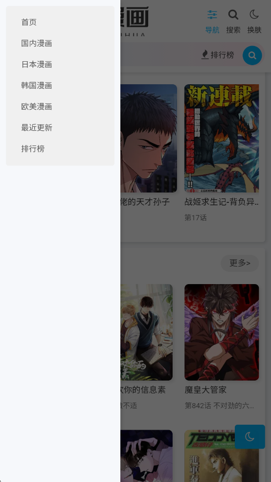 �����������°��ͼ1