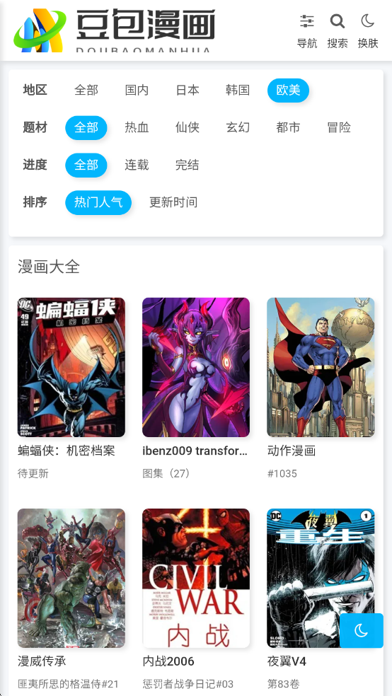 �����������°��ͼ4