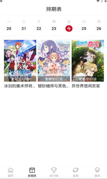 ��ض����ٷ��汾��ͼ1