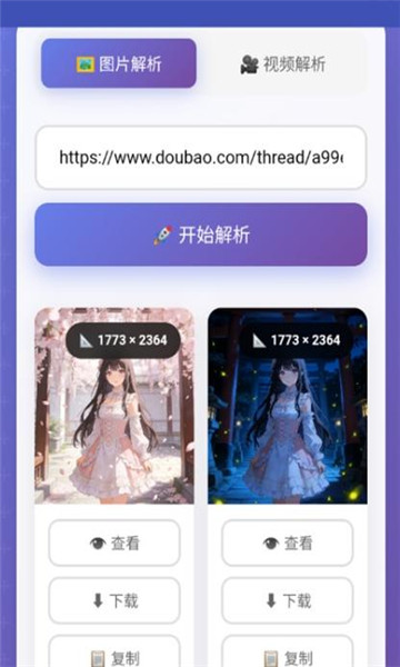 ������ˮӡ����������ͼ0