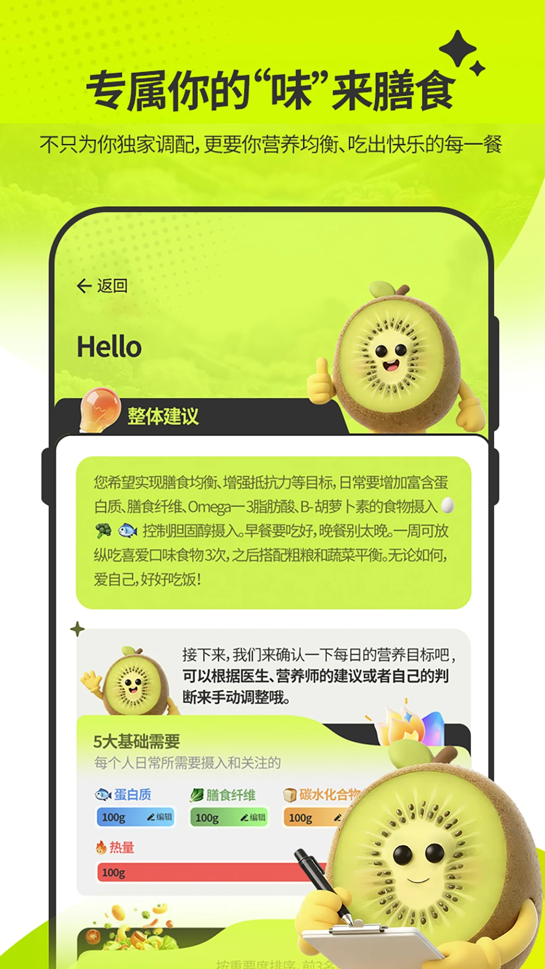 ��ʶ�����°汾��ͼ0