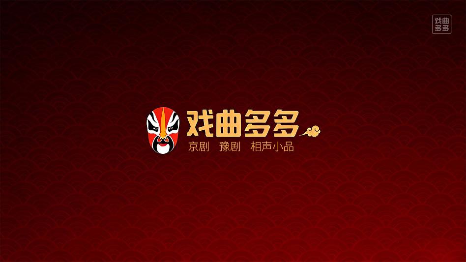 Ϸ�����tv������ͼ1