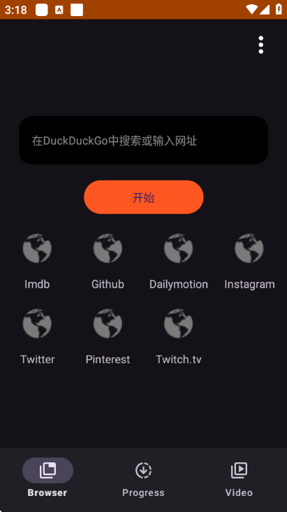 SuperX�ֻ����ͼ2