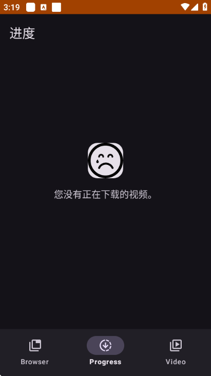 SuperX�ֻ����ͼ1