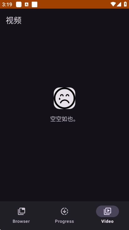 SuperX�ֻ����ͼ0