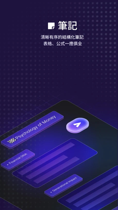 thetawave�ֻ����ͼ0