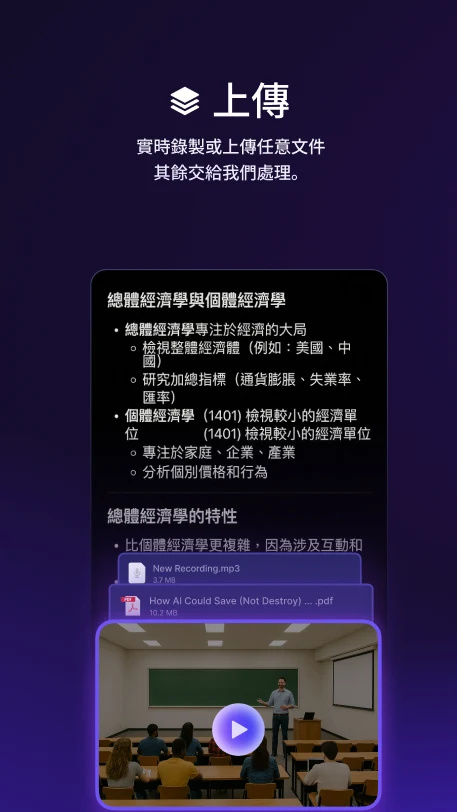 thetawave�ֻ����ͼ1