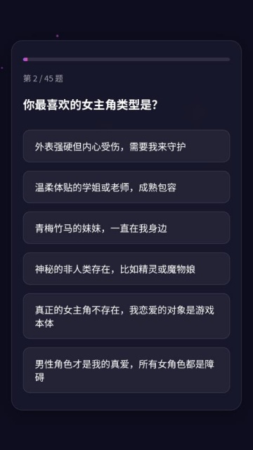 GALTI�˸������Ѱ��ͼ2