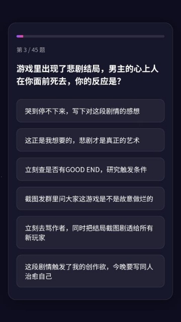 GALTI�˸������Ѱ��ͼ3