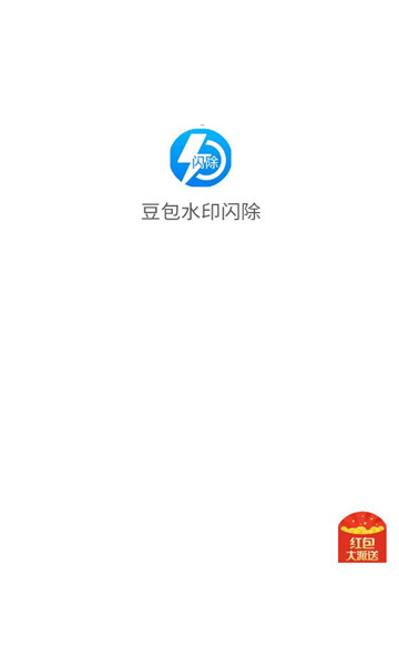 ����ˮӡ����������ͼ1