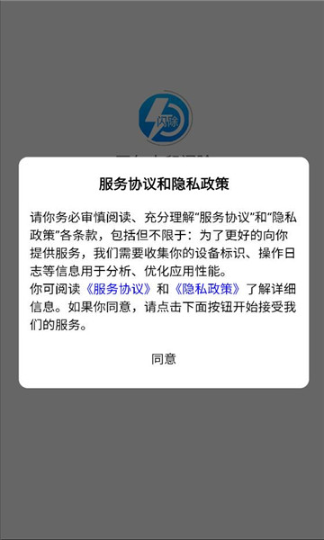 ����ˮӡ����������ͼ2