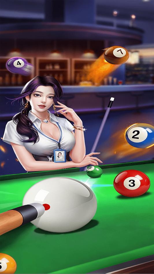 富贵台球游戏app官方版截图2
