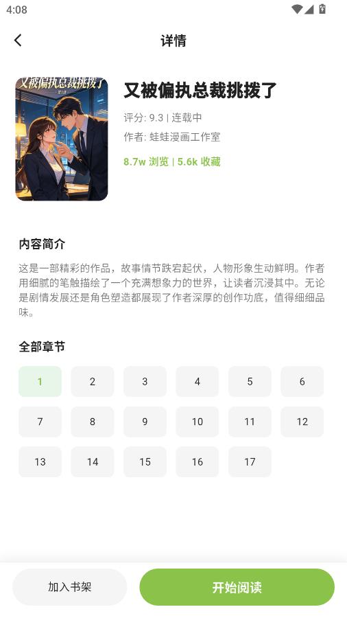 ��������������ͼ2