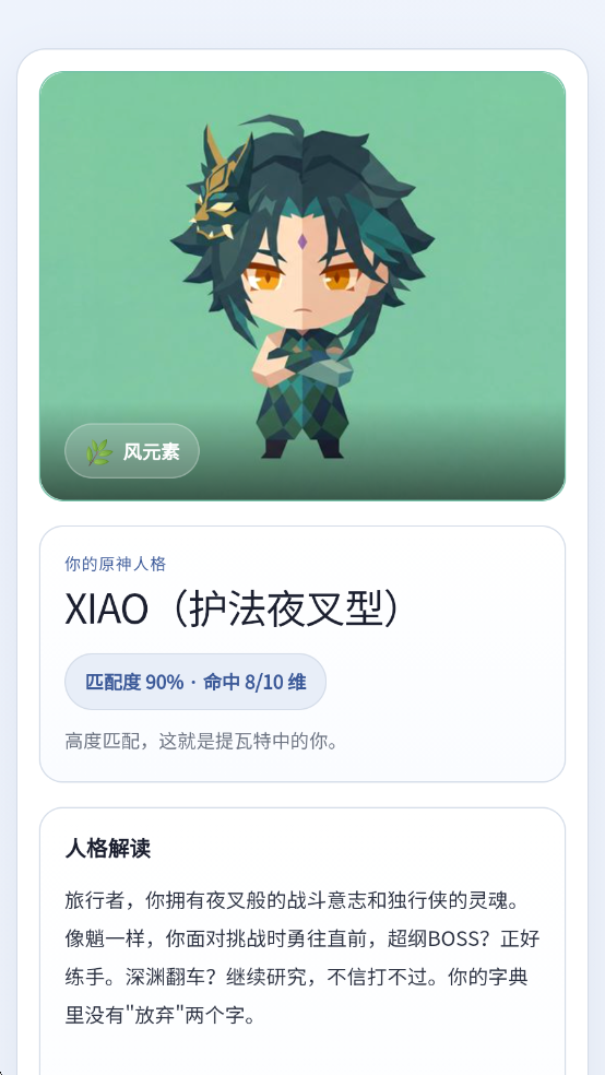 YSTIԭ���˸�����������°��ͼ1