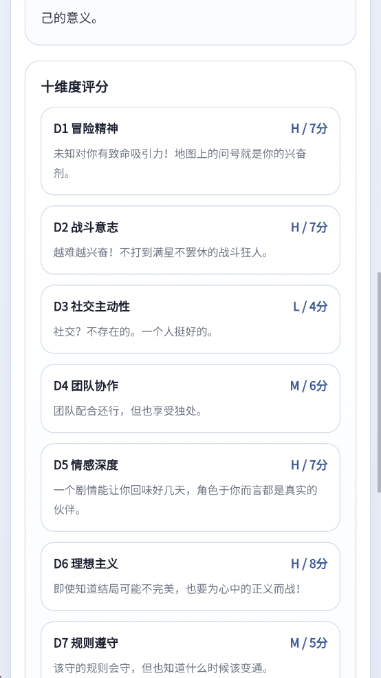 YSTIԭ���˸�����������°��ͼ3