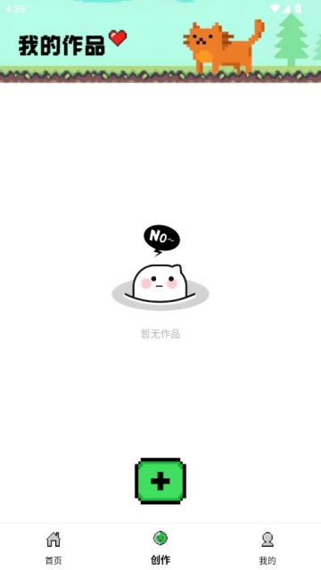 ��Ⱦ����ƴ�����°��ͼ2