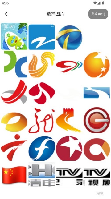 ��Ⱦ����ƴ�����°��ͼ3