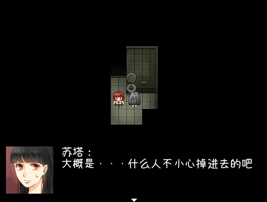 雨夜rainynight手机版截图1