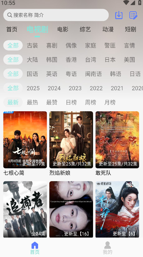 ����Ӱ�����°��ͼ1