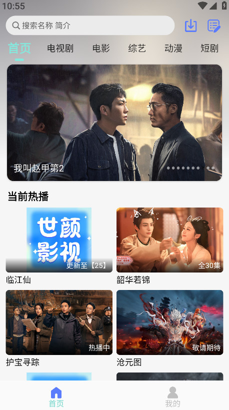 ����Ӱ�����°��ͼ0