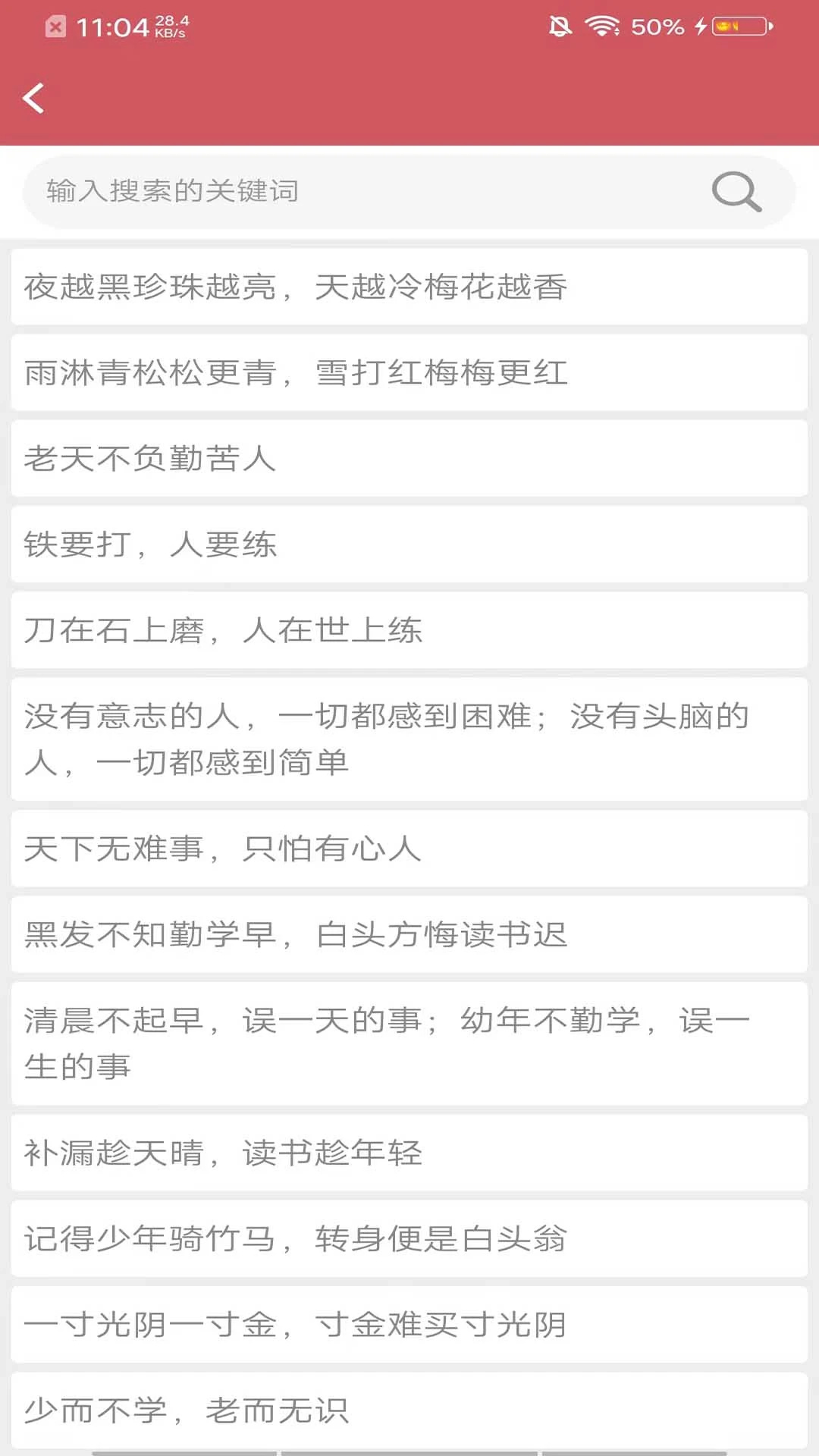 阿启泰文化艺术官方最新版截图2