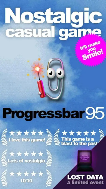 Progressbar95更新版截图3