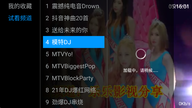 ����ֱ�����°��ͼ2