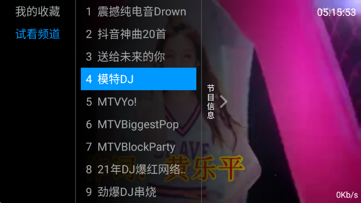 ����ֱ�����°��ͼ0