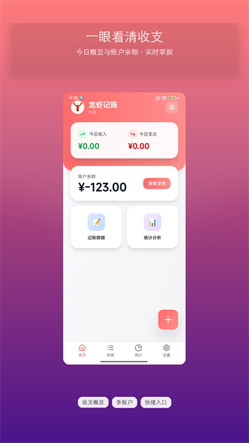 ��Ϻ���˹ٷ����ͼ2